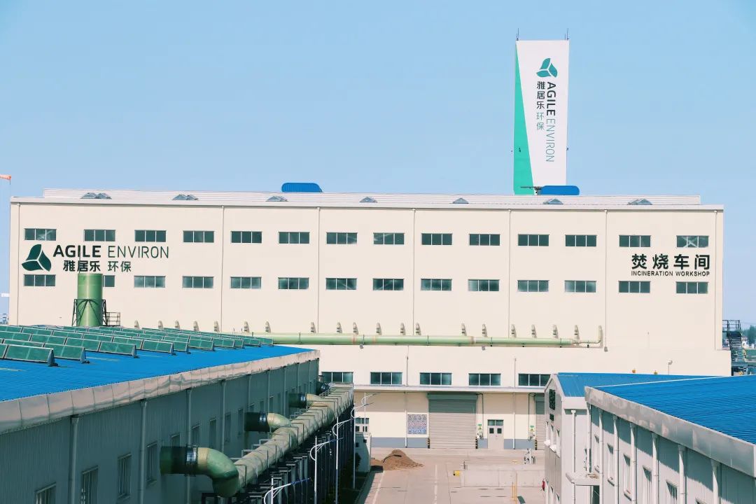 喜报！Z6尊龙环保集团旗下两项目顺利取得《危废经营许可证》1.jpg